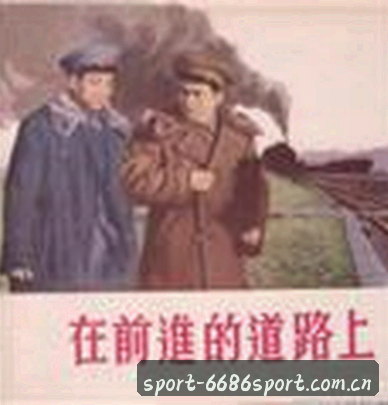 刘洋